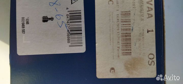 Шаровые опоры на Ford focus2