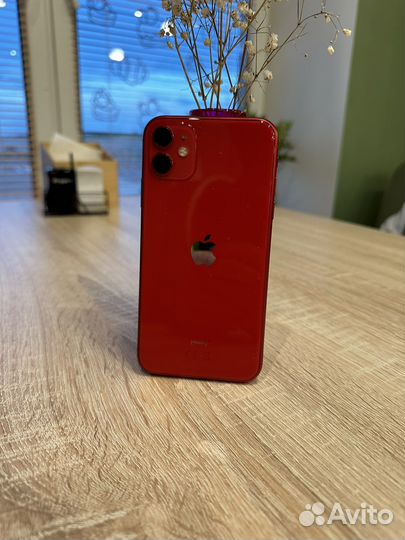 iPhone 11