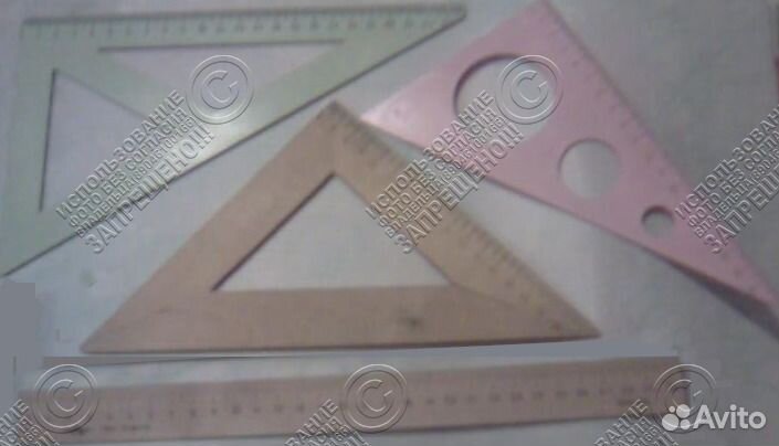 Линейки, треугольники, бумага д/рисования, глобус