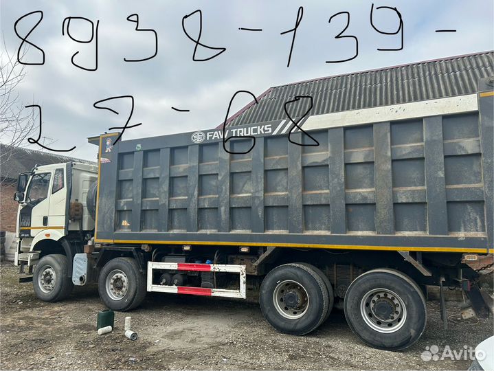 Самосвал 33 м³ FAW J6, 2022