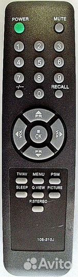 Пульт ду для кинескопных тв 