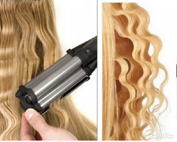 Плойка babyliss pro волна