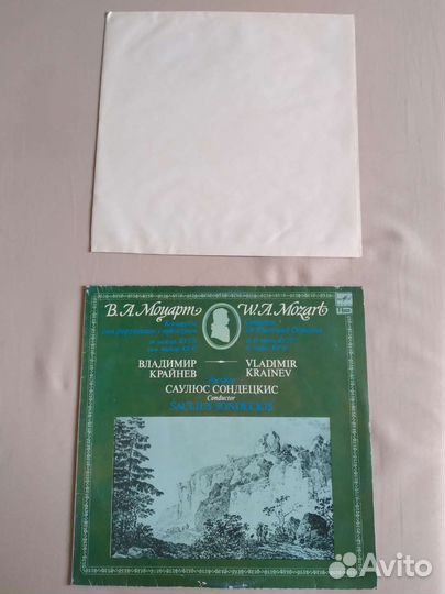 Обложка и конверт виниловой пластинки,винтаж