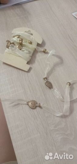 Товары для рукоделия