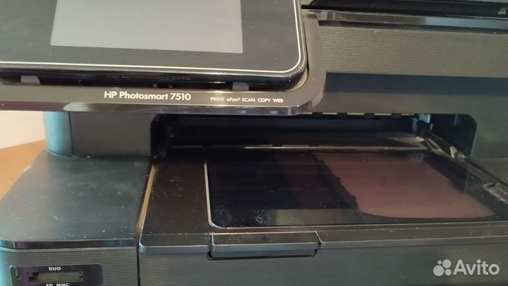 Цветной струйный принтер UP Photosmart 7510