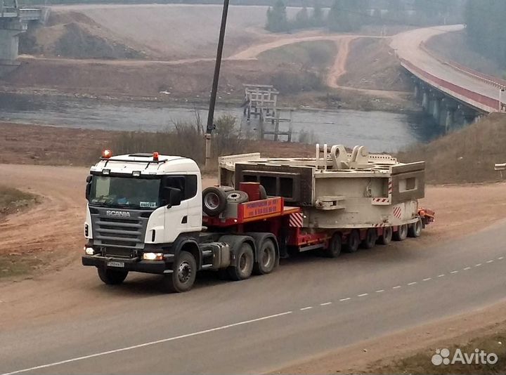 Перевозка негабаритных грузов Трал