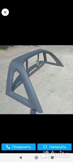 Дуга в кузов пикапа JAC T8