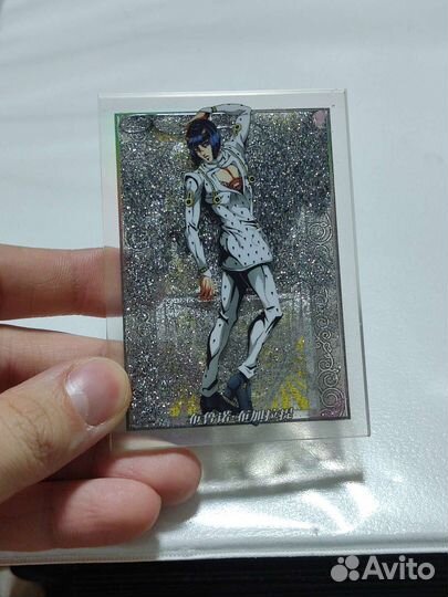 Водные карты jojo