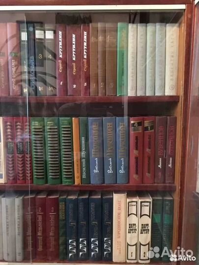 Библиотека советской литературы. Часть 1