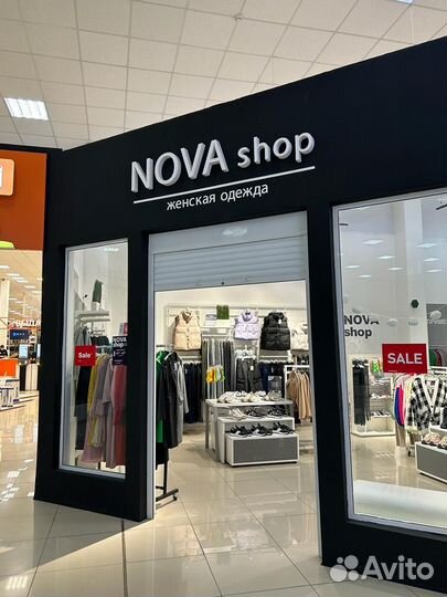 Вывески объемные буквы световые короба