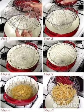 Chef Basket (дуршлаг,пароварка,сковорода,гриль)