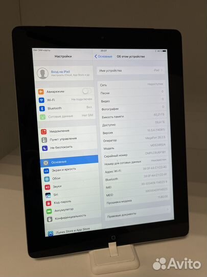 Apple iPad 4 64Gb Wi-Fi + Cellular