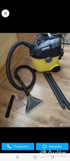 Моющий пылесос karcher se 5.100