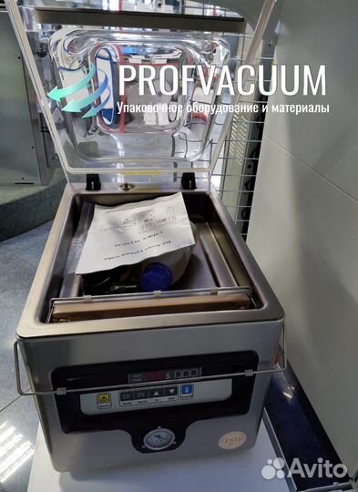 Вакуумный упаковщик DZ / HVC / IVP 260 PD