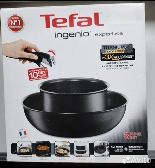 Набор посуды Tefal