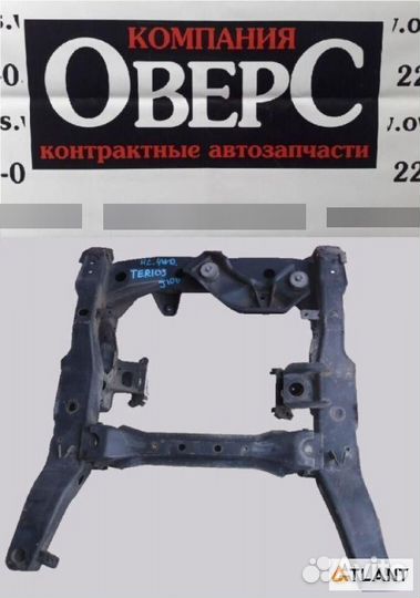 Балка под двс передний daihatsu terios