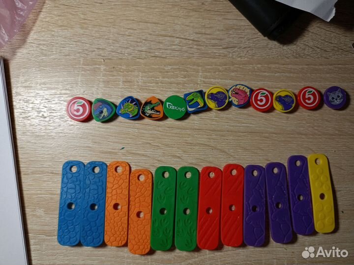 Завры из пятерочки