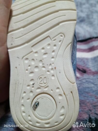 Детская обувь для малыша