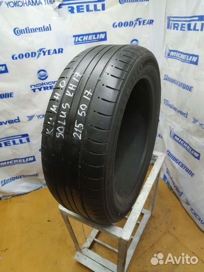 Kumho Solus KH17 215/50 R17 91V