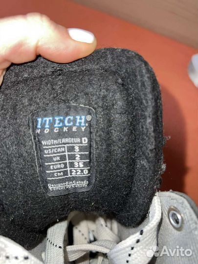Коньки хоккейные р.35 Itech RPM 2500