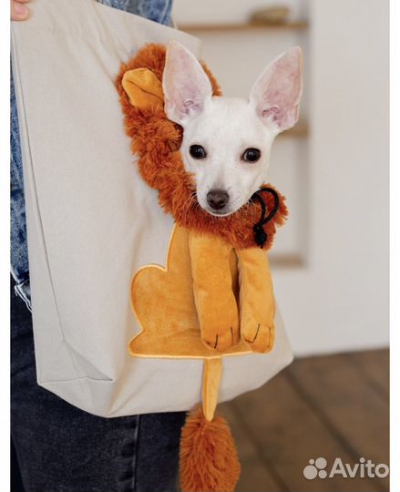 Сумка переноса для маленькой собаки или кошки