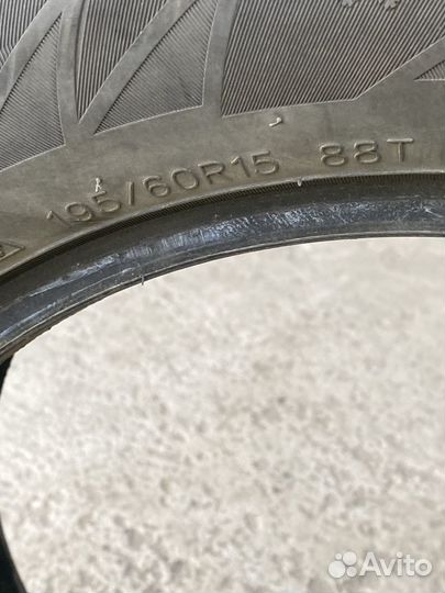 Sailun Ice Blazer WST3 195/60 R15