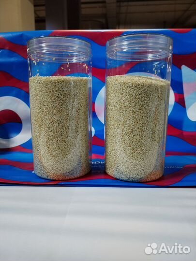 Кунжут белый Экстра 400гр (упаковка 2шт)