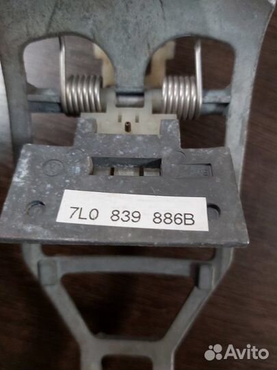 Ответная часть ручки двери задняя правая