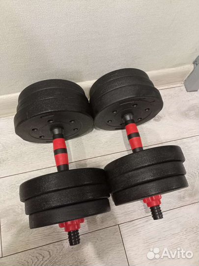 Гантели 20кг разборные новые