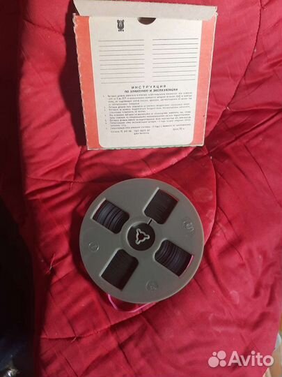 Катушки бабины