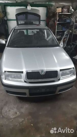 Шкода Октавия А4 tour