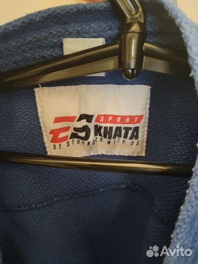 Кимоно для самбо детское