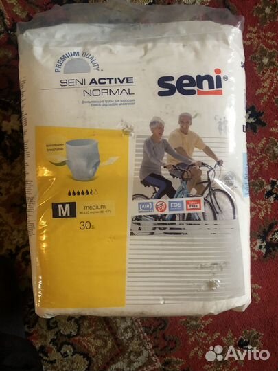 Памперсы для взрослых размер m по 30 штук