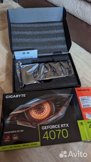 Gigabyte Rtx 4070