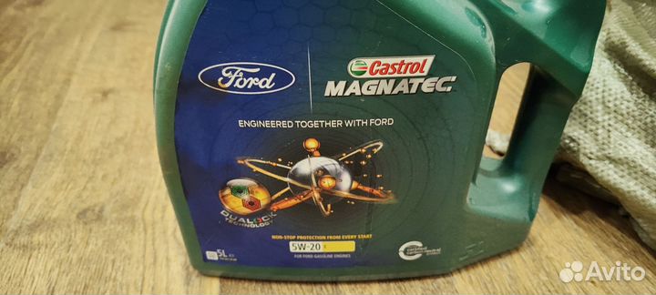 5w20 castrol ford