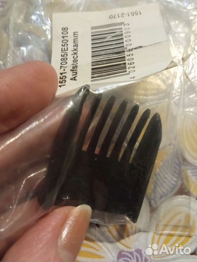 Насадка для машинки Moser