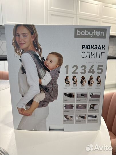 Эргорюкзак слинг babyton