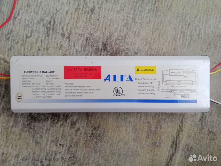Электронный балласт для ламп