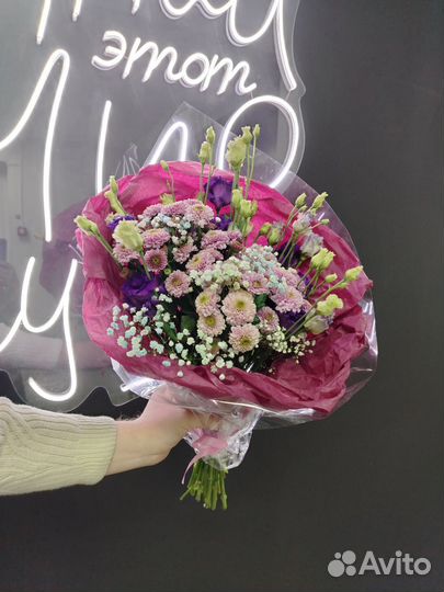 Букеты на 8 марта Доставка Курган