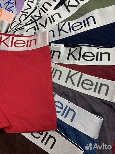 Трусы мужские