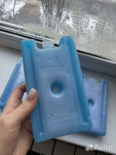 Хладоэлемент хладагент аккумулятор холода