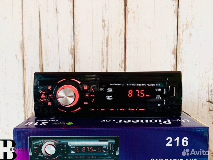 Магнитола Pioneer DV Bluetooth новая