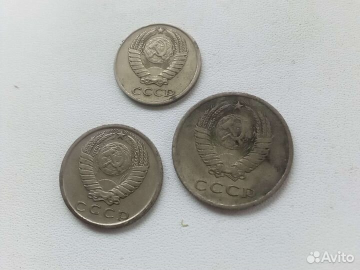 Монеты СССР