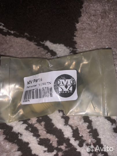 Датчик Parts 92887N