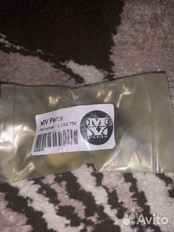 Датчик Parts 92887N