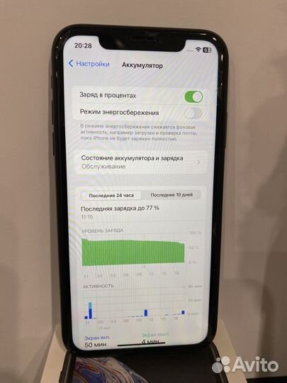 iPhone Xr, 64 ГБ