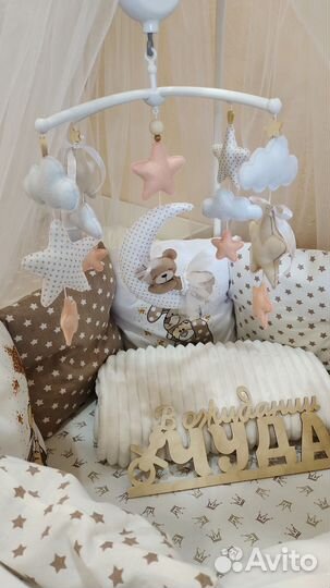 Мобиль на кроватку ручной работы