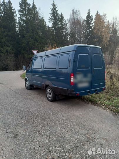 Грузоперевозки переезды доставка