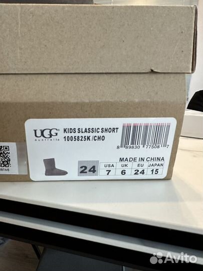 Ugg угги детские 24