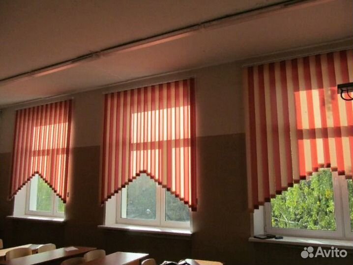 Жалюзи вертикальные